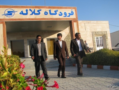 زمان برقراری پروازهای فرودگاه‌های کلاله اعلام شد/ پروازهای کلاله به تهران و بالعکس در چه روزهایی هستند؟