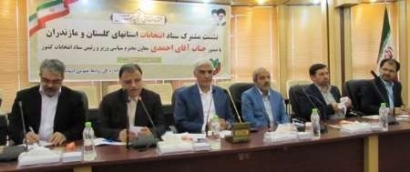  مقدمات برگزاری انتخابات فراهم است