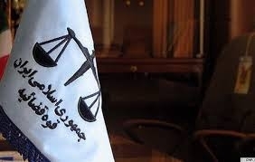 افزایش 43 درصدی فضای اداری دستگاه قضایی گلستان/ ساختمان جدید دادسرای مرکز گلستان به زودی افتتاح می‌شود