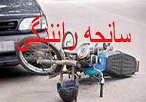 یک کشته و ۶ مصدوم در حادثه رانندگی