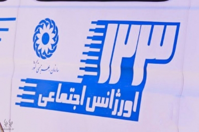 ۶۰ درصد تماس گیرندگان اورژانس اجتماعی گلستان زنان هستند