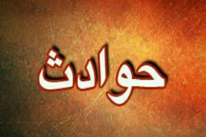  راننده کامیون از زیر خودرو نجات یافت
