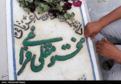 تولید سریال مختوم‌قلی فراغی با همکاری ایران و ترکمنستان