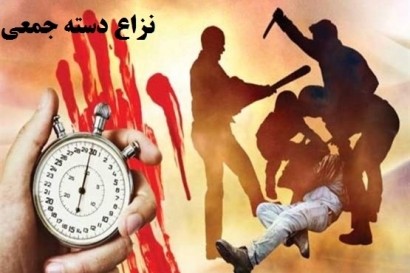 کشته شدن جوان گلستانی در نزاع دسته جمعی