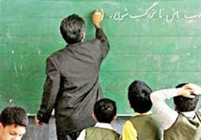 ۳۶۰ معلم جذب آموزش و پرورش گلستان می‎‌شوند