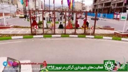 نگاهی به عملکرد شهردار تقاطع‌های غیرهمسطح در گرگان/ حسین صادقلو چه کرد؟