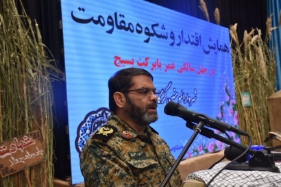 بسیج ضامن امنیت و یاور انقلاب است