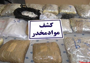 مواد افیونی به دست پلیس افتاد