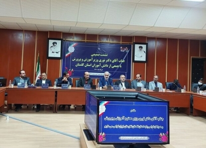 سیستم آموزشی باید به سمت مهارت آموزی برود/حذف کنکور تا ۳ سال دیگر