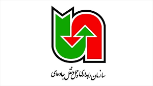 دومین گروه جهادی راهداری و حمل و نقل جاده ای گلستان به مرز مهران اعزام شدند