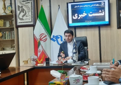 ۷۵ درصد از دانشجویان بومی هستند