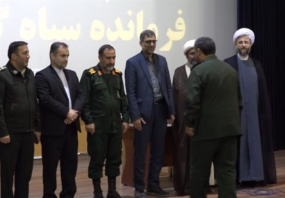 فرمانده سپاه شهرستان گرگان معرفی شد