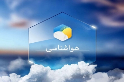 گرگان خنک‌ترین نقطه گلستان شد؛ اینچه‌برون در صدر شهرهای گرم استان